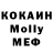 MDMA VHQ Fox_Boy