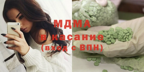 прущие крисы Алексеевка