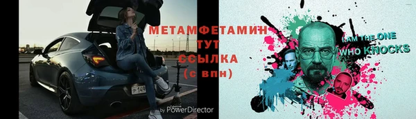 индика Абдулино