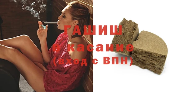 прущие крисы Алексеевка