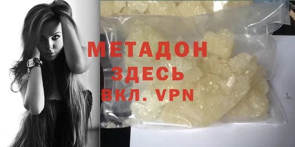 хмурый Нягань