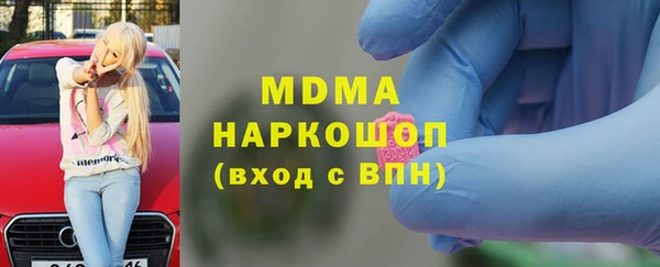 прущие крисы Алексеевка