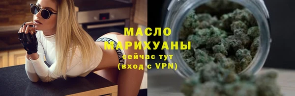 марки nbome Алзамай