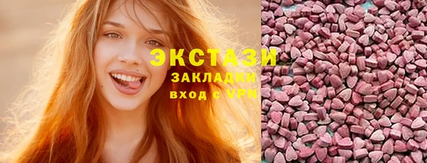марки nbome Алзамай