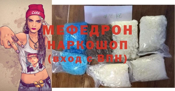 дистиллят марихуана Абинск