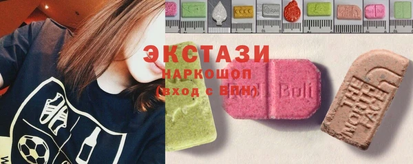 шишки Алексин