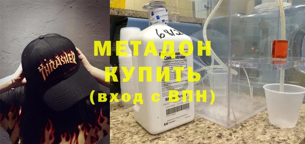индика Абдулино