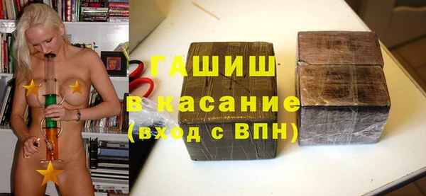 индика Абдулино