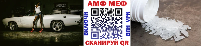Метамфетамин кристалл дарнет шоп Шлиссельбург