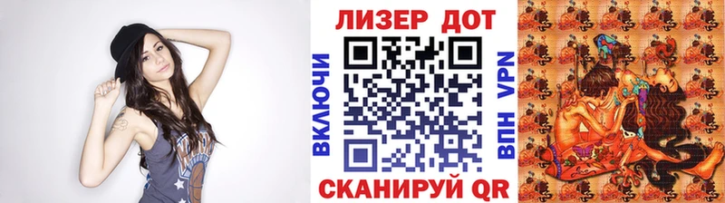 Марки 25I-NBOMe 1,5мг  Шлиссельбург 